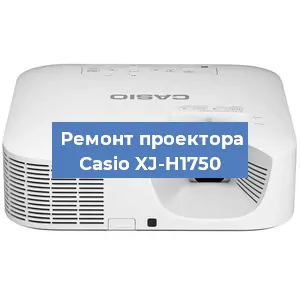 Замена блока питания на проекторе Casio XJ-H1750 в Перми